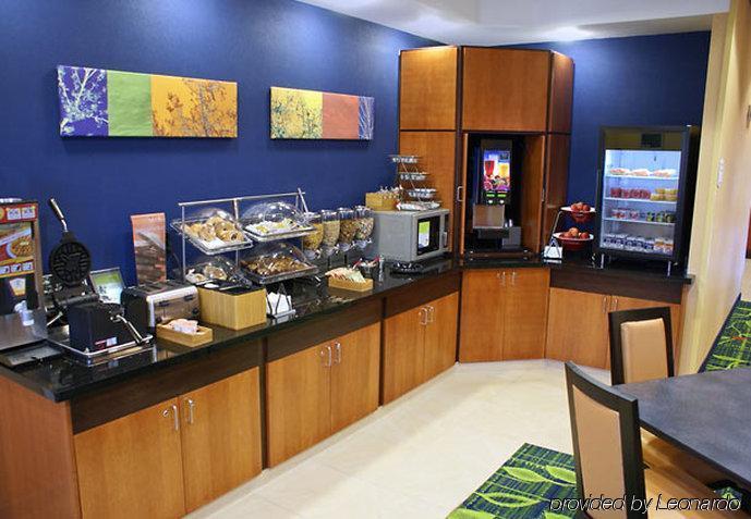 Fairfield Inn & Suites By Marriott Selma Kingsburg מסעדה תמונה